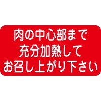 rkx@̒S܂ŏ[Mā@cPW~RU@PiTOOj@SP|RUUT@onoJ[hij