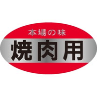 rkx@ēp{̖@cPU~RO@PiTOOj@SP|RUUU@onoJ[hij