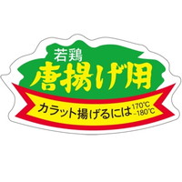 rkx@{gp@cRO~TS@PiPOOOj@SP|RUUW@onoJ[hij
