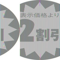 rkx@QJbg@aSO@PiTOOj@SP|RPSX@onoJ[hij