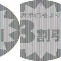 rkx@RJbg@aSO@PiTOOj@SP|RPTO@onoJ[hij