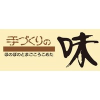 rkx@Â̖@@cQT~UO@PiTOOj@SP|RVOS@onoJ[hij