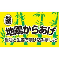rkx@n{炠@cRO~TO@PiTOOj@SP|RVPP@onoJ[hij