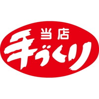 rkx@XÂij@cQO~RT@PiPOOOj@SP|RVPQ@onoJ[hij