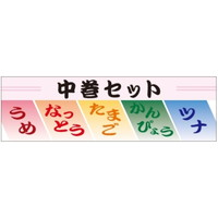 rkx@Zbg@cRO~POO@PiTOOj@SP|RVQW@onoJ[hij