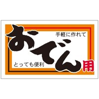 rkx@łp@cRO~TO@PiQOOj@SP|RVRT@onoJ[hij
