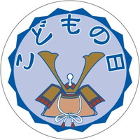 rkx@ǂ̓@aSO@PiTOOj@SP|RVWP@onoJ[hij