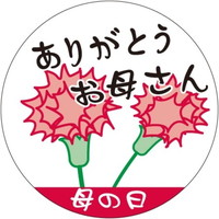 rkx@̓@aSO@PiTOOj@SP|RVWQ@onoJ[hij
