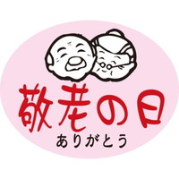 rkx@hV̓@cRS~SS@PiTOOj@SP|RVWV@onoJ[hij