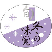 rkx@~̖o@cQT~RO@PiSTOj@SP|RVXV@onoJ[hij