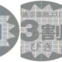 rkx@\iRт@Jbg@aSO@PiTOOj@SP|RWPO@onoJ[hij