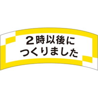 rkx@QȌɂ܂@cQS~TU@PiPOOOj@SP|RQVU@onoJ[hij