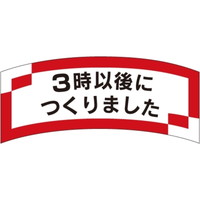 rkx@RȌɂ܂@cQS~TU@PiPOOOj@SP|RQVV@onoJ[hij