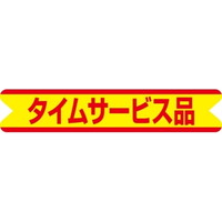rkx@^CT[rXi@cPV~WW@PiTOOj@SP|RQWS@onoJ[hij