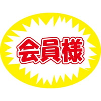 rkx@l@cRO~SO@PiPOOOj@SP|RQXR@onoJ[hij