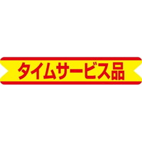 rkx@^CT[rXi@cQR~POO@PiPOOOj@SP|RQXT@onoJ[hij