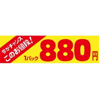 rkx@`X@PpbNWWO~@cQT~XO@PiTOOj@SP|RSPQ@onoJ[hij