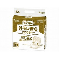 OS炳pbh@jp@SQ~S~Q