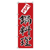 TEGbN@̂ڂ@PSPU@痿@P@xmaoO