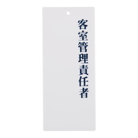 ށ@ӔCҕ\v[g@hoQT@qǗӔCҁ@P@ookeXOP@XTCv[g