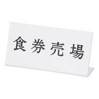 LEcTCeN@k^CvANēv[g@kS@H@P@o`uOR@j[pi