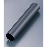 スルトン ホーン型 7分 1個 WHC03007 製菓用品