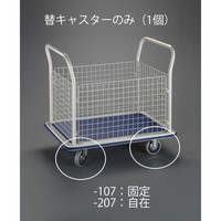 GXR@ŒLX^[@d`TQOajV@PQT