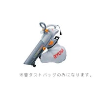 ダストパック (EA899CB−2・RV−2用)