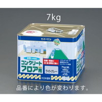 GXR@ERN[gh|F@d`XSQdgS