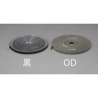 マジックバンド・両面(OD色) 10mmx30m