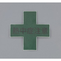 GXR@wbgXebJ[iMǒӁj@ST~ST
