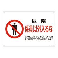 GXR@ihrSWm댯WȊOȁn