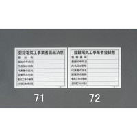 @ߋ[io^dCHƎғ́@SOOTOO