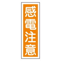 GXR@Z^WmdӁn@RUOPQO