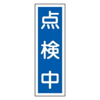 GXR@Z^Wm_n@RUOPQO