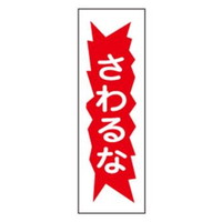 GXR@Z^Wmȁn@RUOPQO
