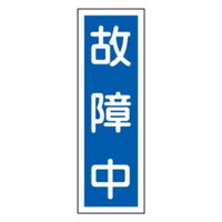GXR@Z^Wm̏ᒆn@RUOPQO