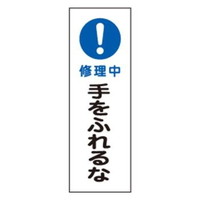 GXR@Z^WmICӂȁn