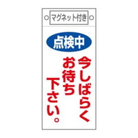 GXR@}Olbgv[gm_΂炭҉n