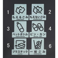 GXR@ʃV[@^vX`bN@PVO~PVO