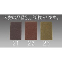 GXR@P}iQOj@d`RUUcQR