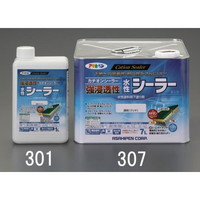 GXR@mnV[[iZj@d`XSQbkRPS