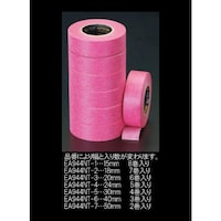 マスキングテープ EA944NT−2