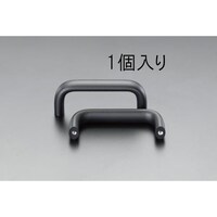 取手(アルミ製/黒) EA948BH−12