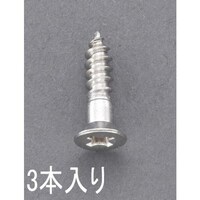 皿頭木ねじ(ステンレス製/ EA949ED−583