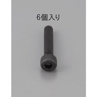 六角穴付ボルト/全ねじ(BC/6本) M10×15