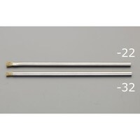 精密用ブラシ(扁平形・真鍮) 158mm