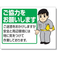 jbg@肢Ŕ@͂肢c@ROPOXa