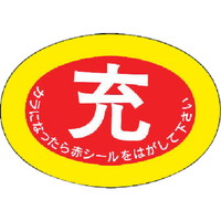 jbg@{xۊǕ[i@~^j@ooXebJ[@RQQOR