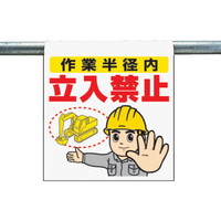 jbg@^b`tW@Ɣac@RSOUT`
